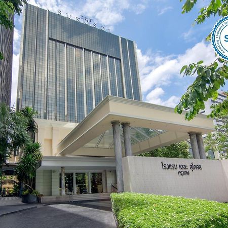 The Sukosol Hotel Bangkok Exterior foto